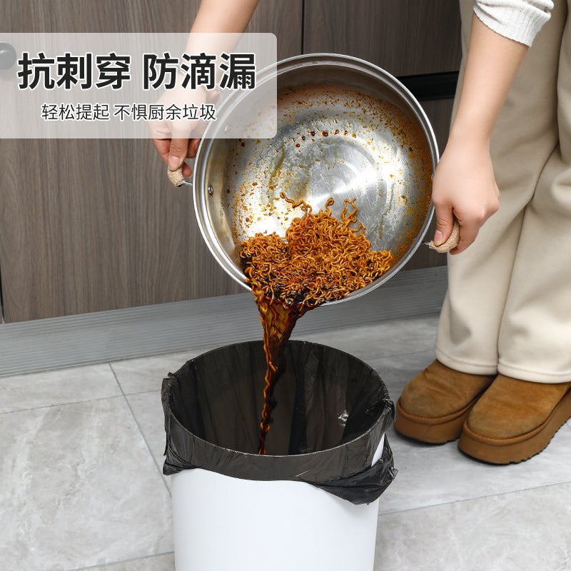 Portable Garbage Bag Household Drawstring Kitchen Thickeneded Garbage Bag Pure Black Opaque Protection Privacy Universal - Image 4